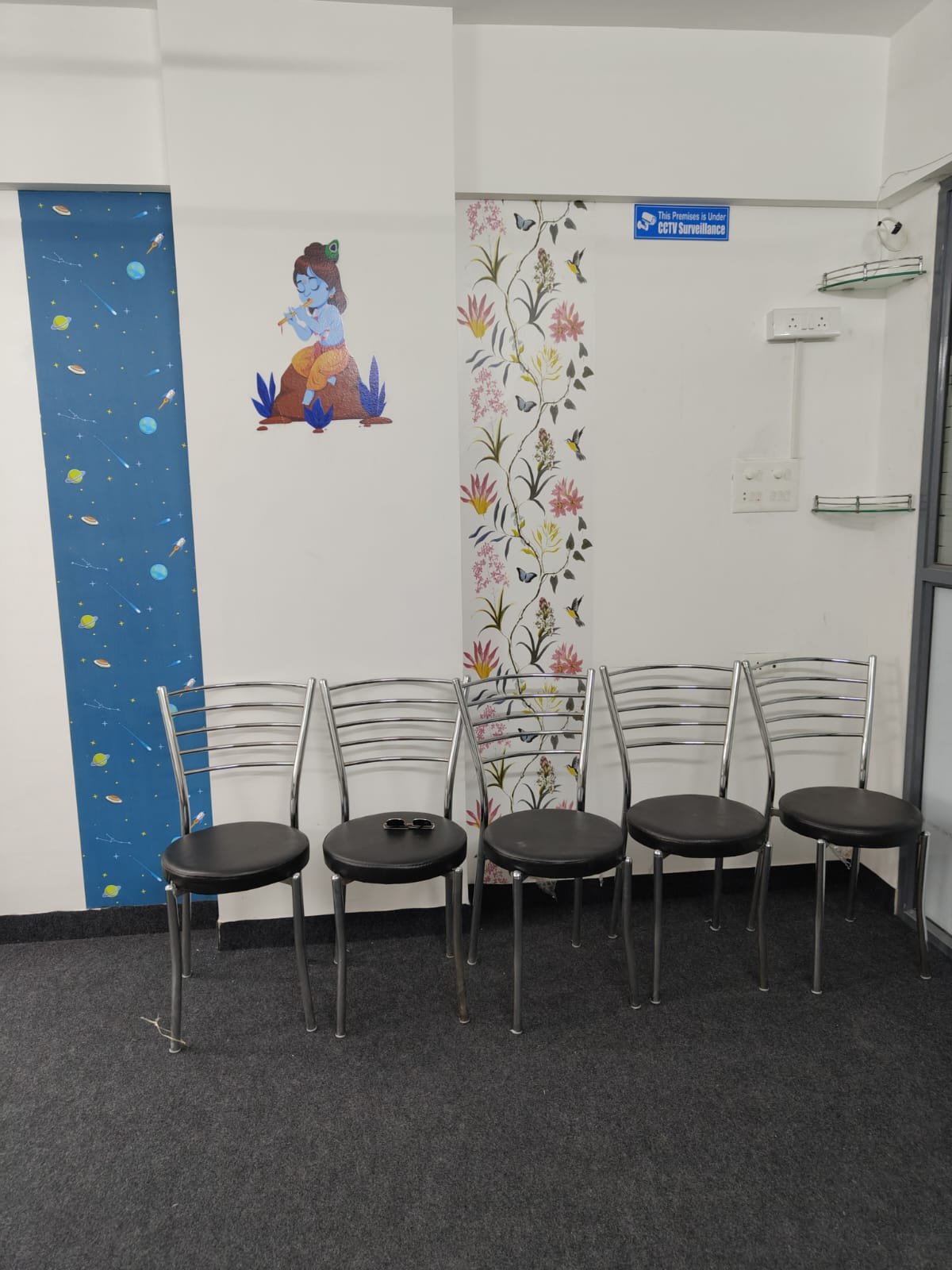 Patient Lounge